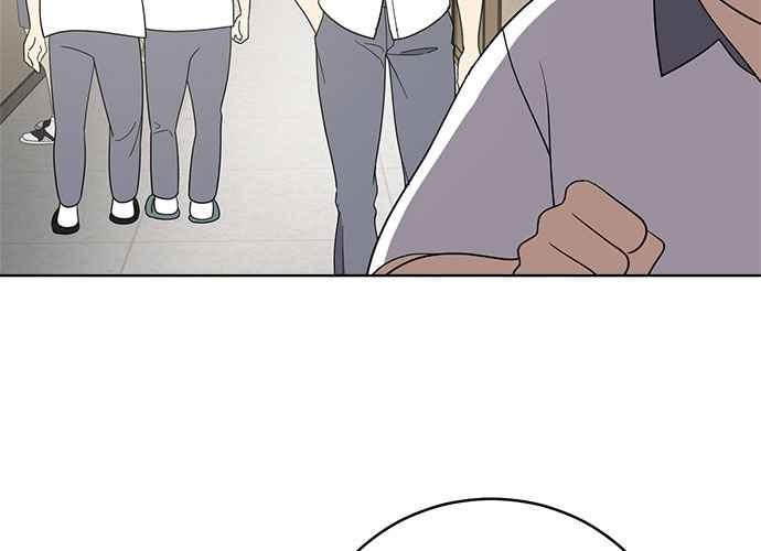 《无解少女》第47话 第15页