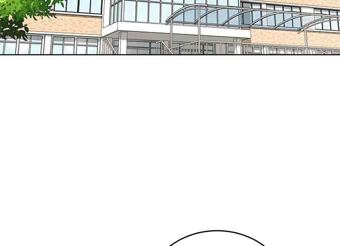 《无解少女》第47话 第11页