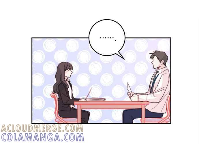 《和你度过的今天》第43话 第41页