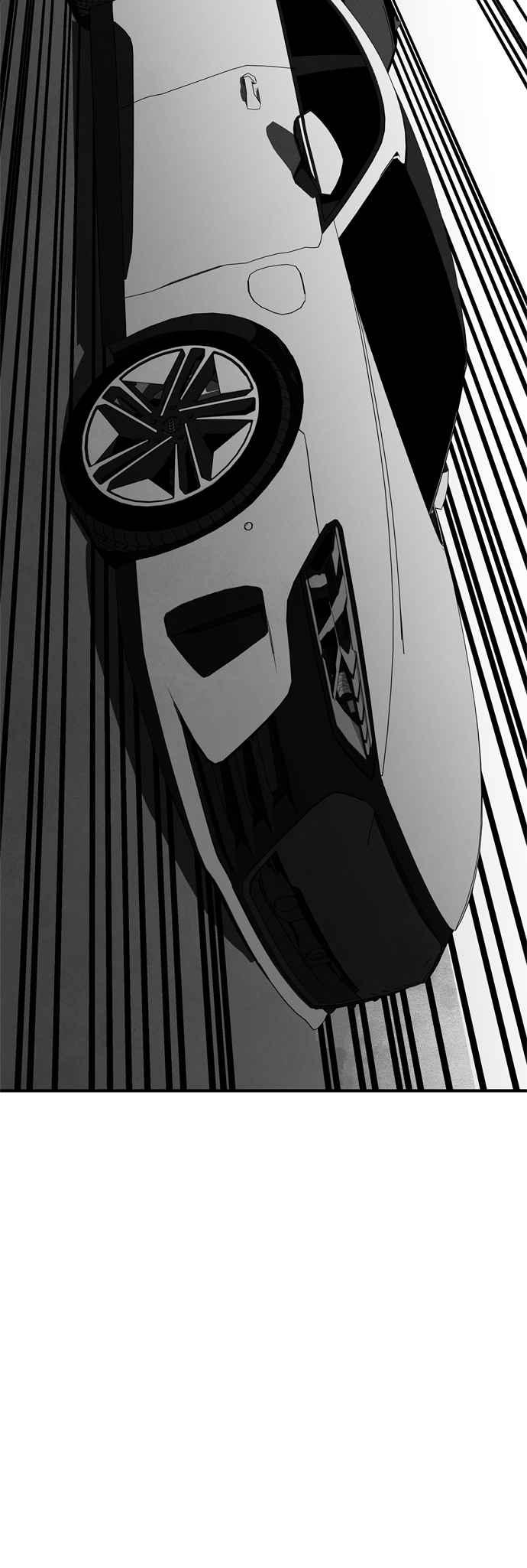 《恋爱复制人》第43话 第21页