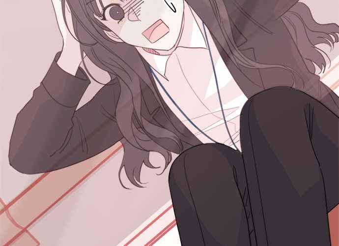 《和你度过的今天》第43话 第136页