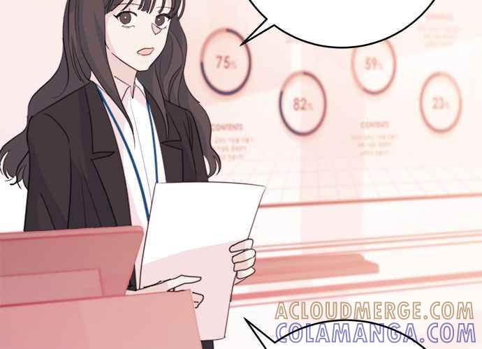 《和你度过的今天》第43话 第57页