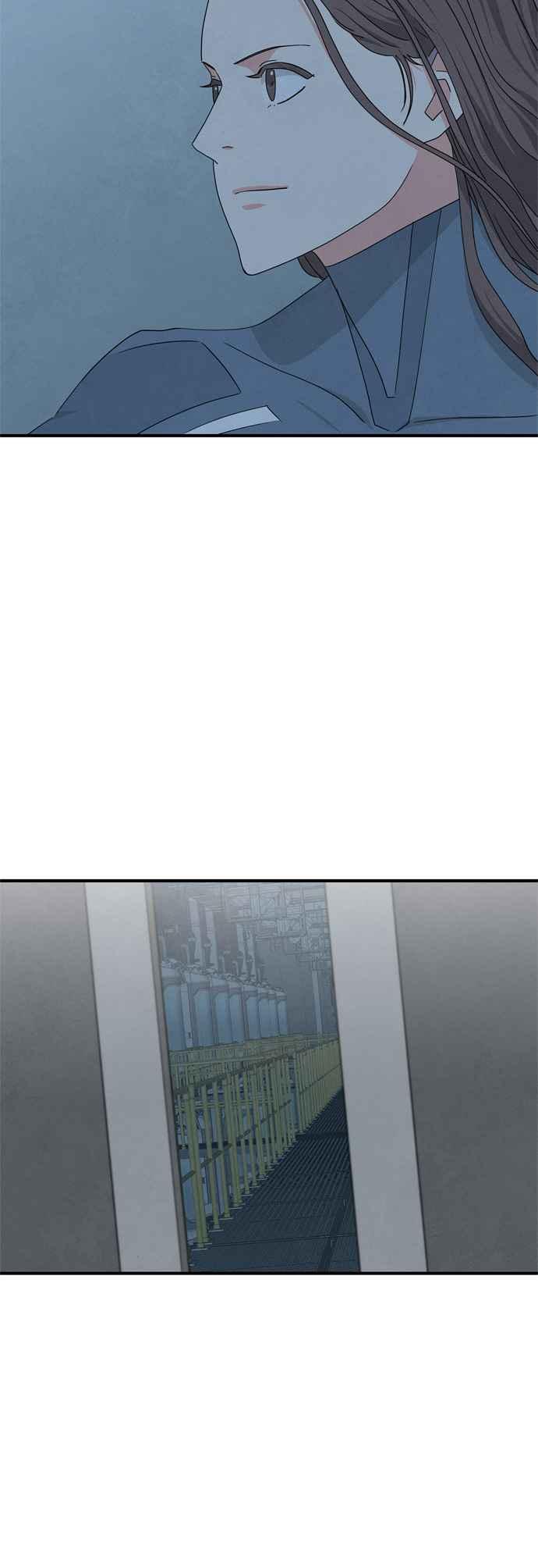 《恋爱复制人》第43话 第12页