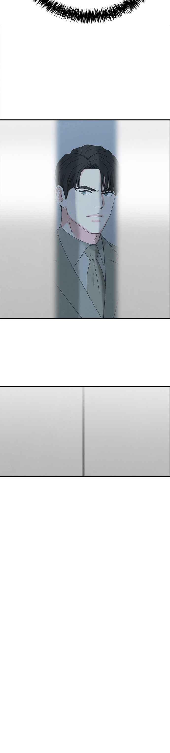 《恋爱复制人》第43话 第6页