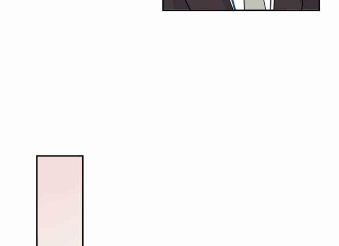 《和你度过的今天》第43话 第55页