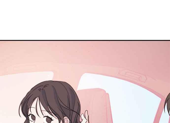 《和你度过的今天》第44话 第112页
