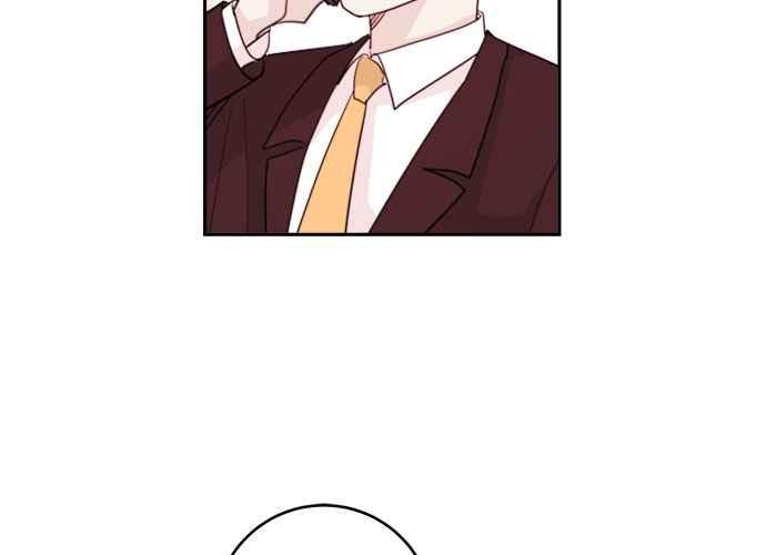 《和你度过的今天》第44话 第66页