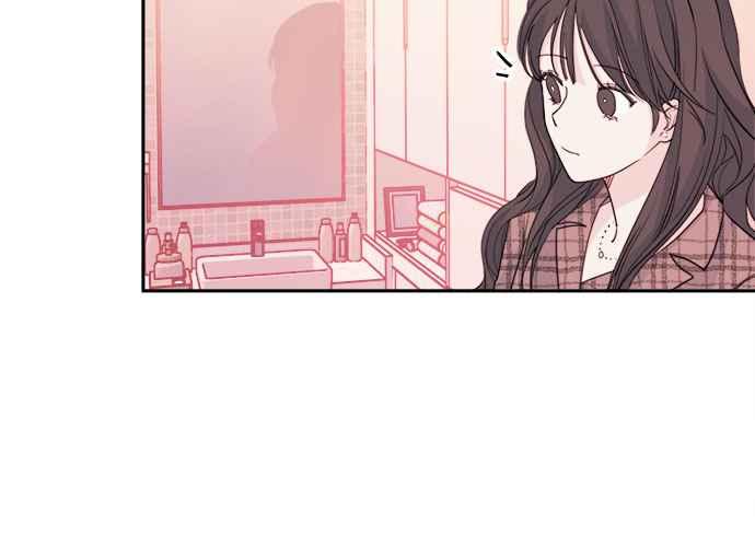 《和你度过的今天》第44话 第43页