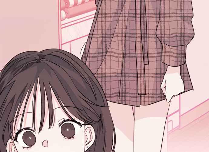 《和你度过的今天》第44话 第46页