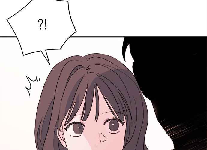 《和你度过的今天》第45话 第107页