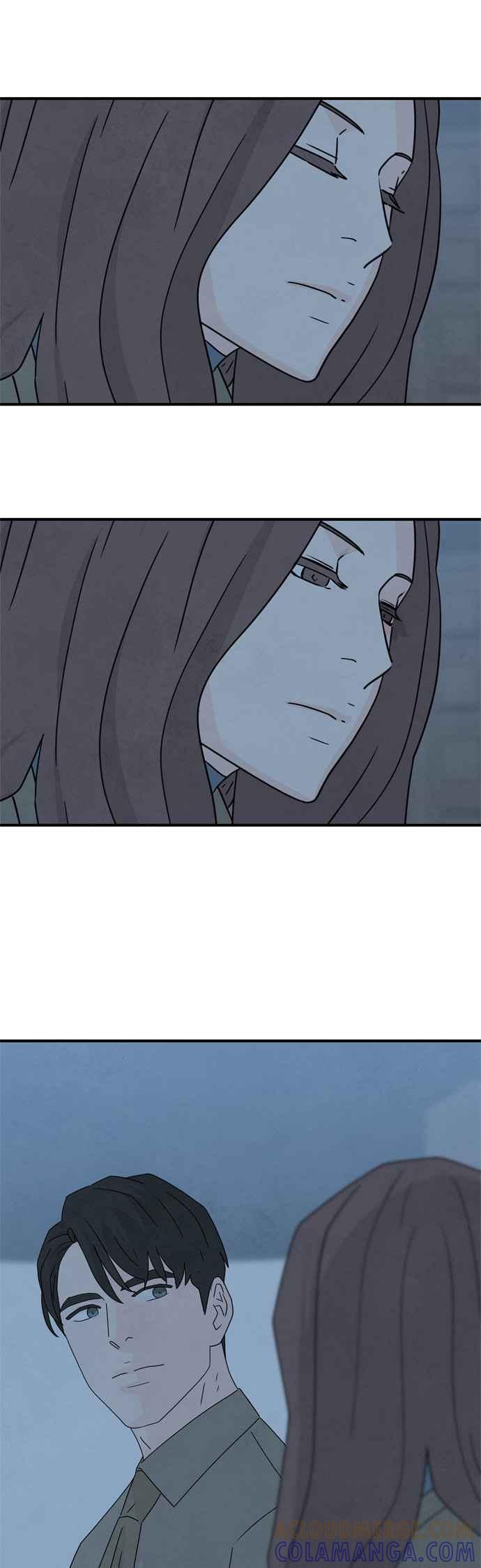 《恋爱复制人》第45话 第22页