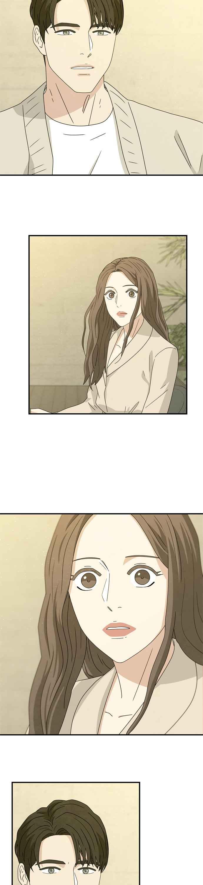 《恋爱复制人》第45话 第26页