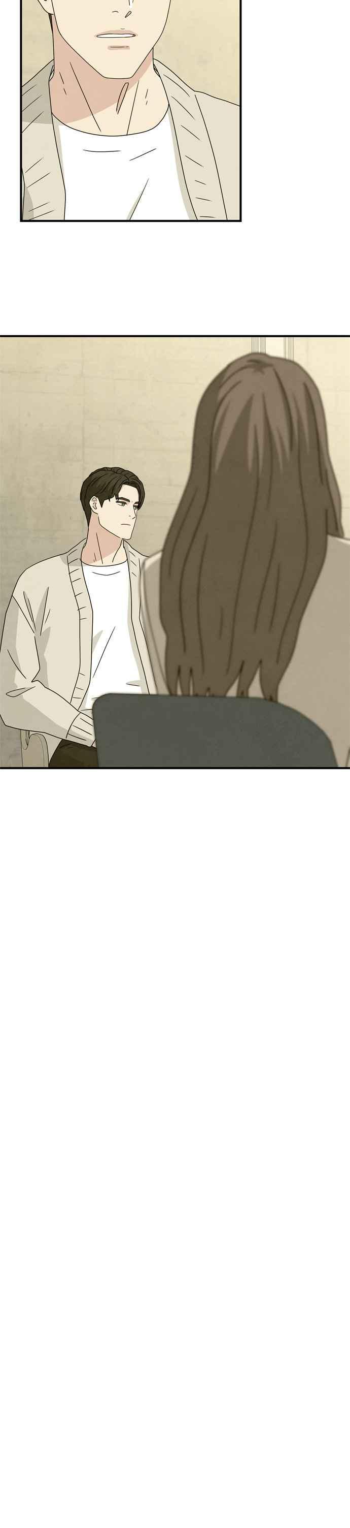 《恋爱复制人》第45话 第27页