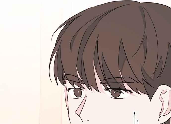 《和你度过的今天》第46话 第108页