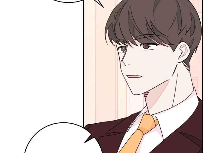 《和你度过的今天》第46话 第74页