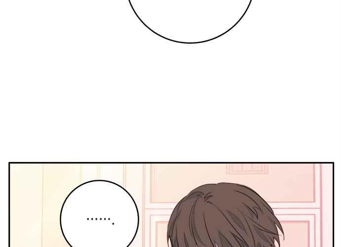 《和你度过的今天》第46话 第80页