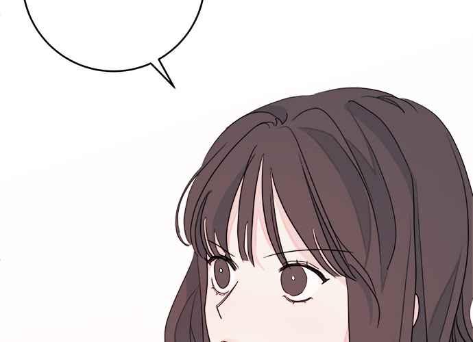 《和你度过的今天》第46话 第27页