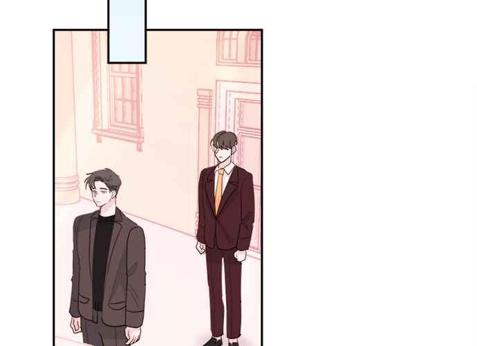 《和你度过的今天》第46话 第72页