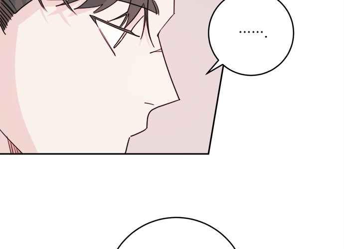 《和你度过的今天》第46话 第63页