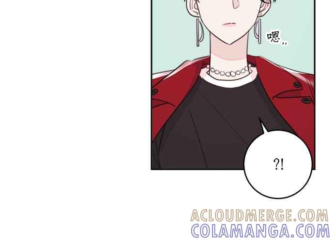 《和你度过的今天》第46话 第37页