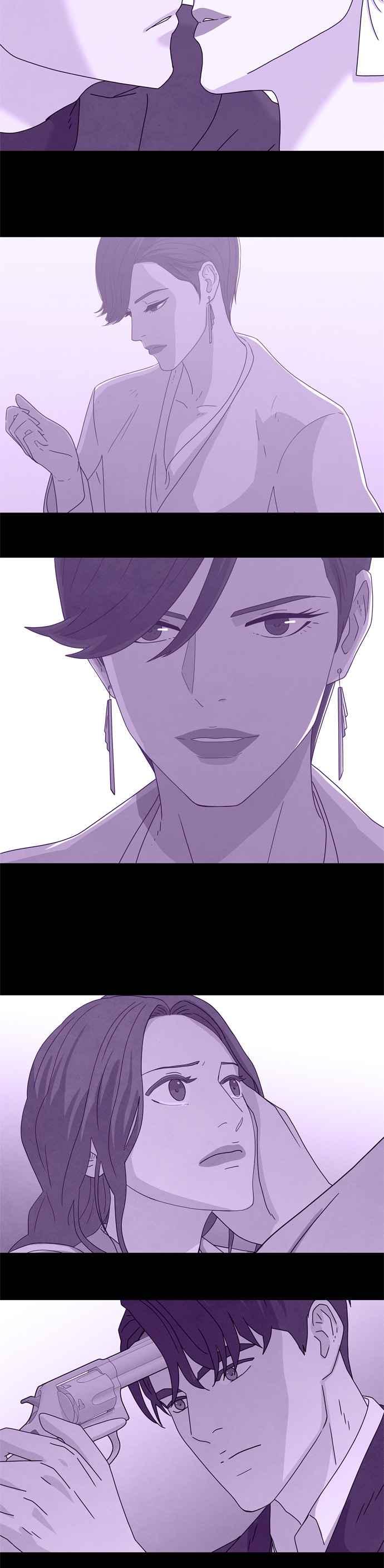 《恋爱复制人》第46话 第一季 最终话 第40页