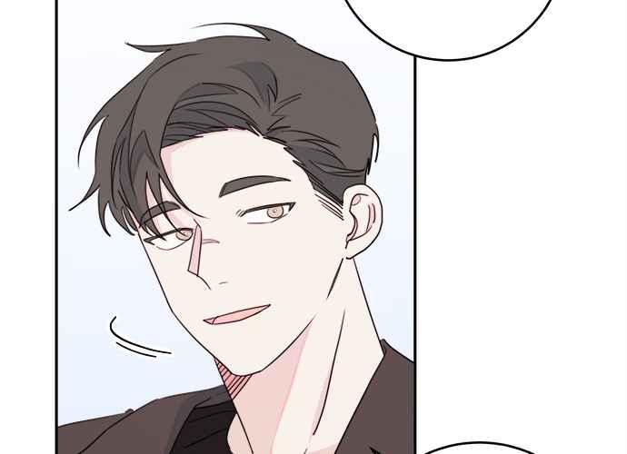 《和你度过的今天》第46话 第76页