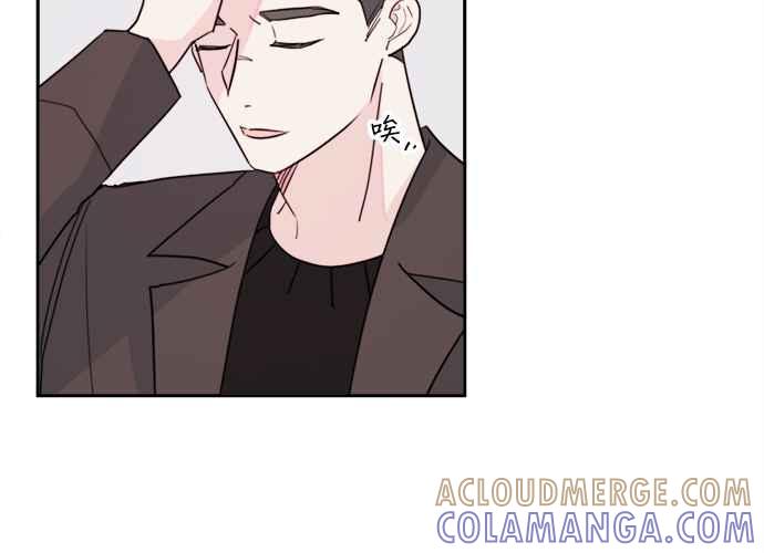 《和你度过的今天》第46话 第85页