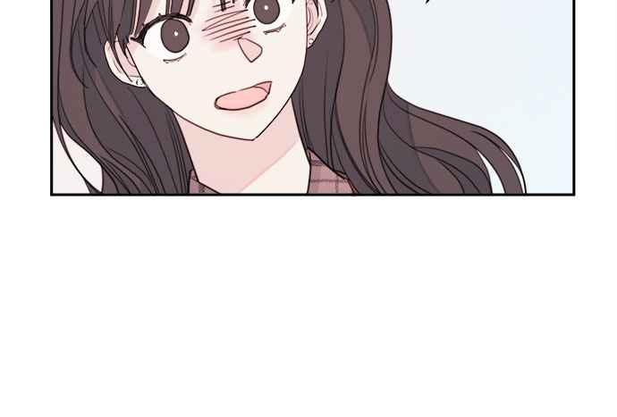 《和你度过的今天》第47话 第79页