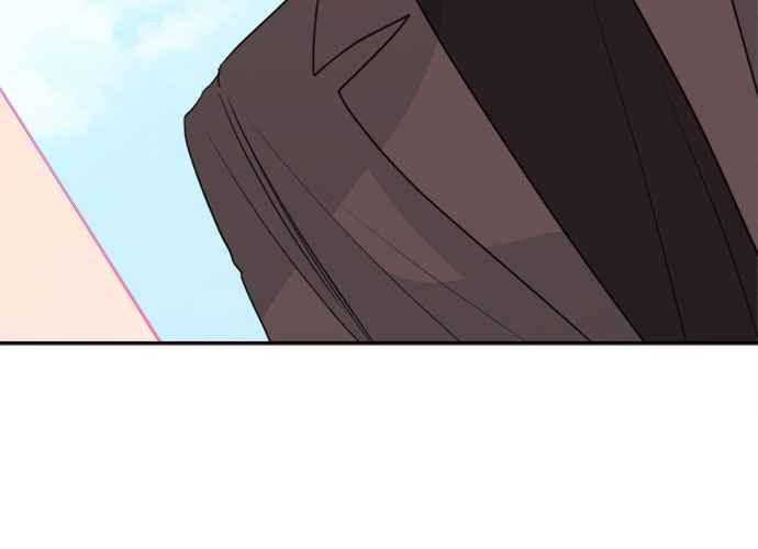 《和你度过的今天》第47话 第14页