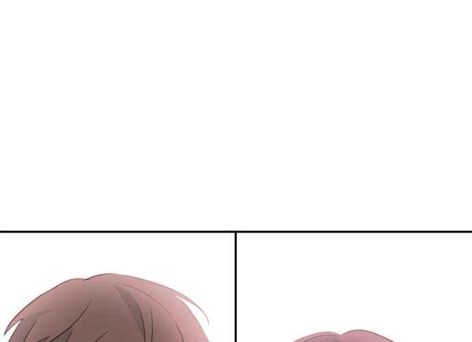 《和你度过的今天》第47话 第111页