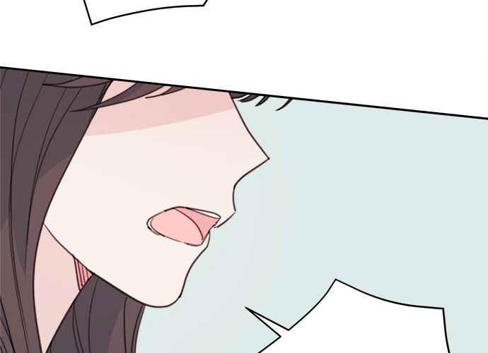 《和你度过的今天》第47话 第83页