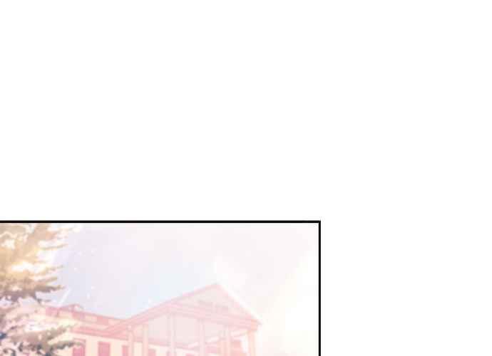 《和你度过的今天》第47话 第28页