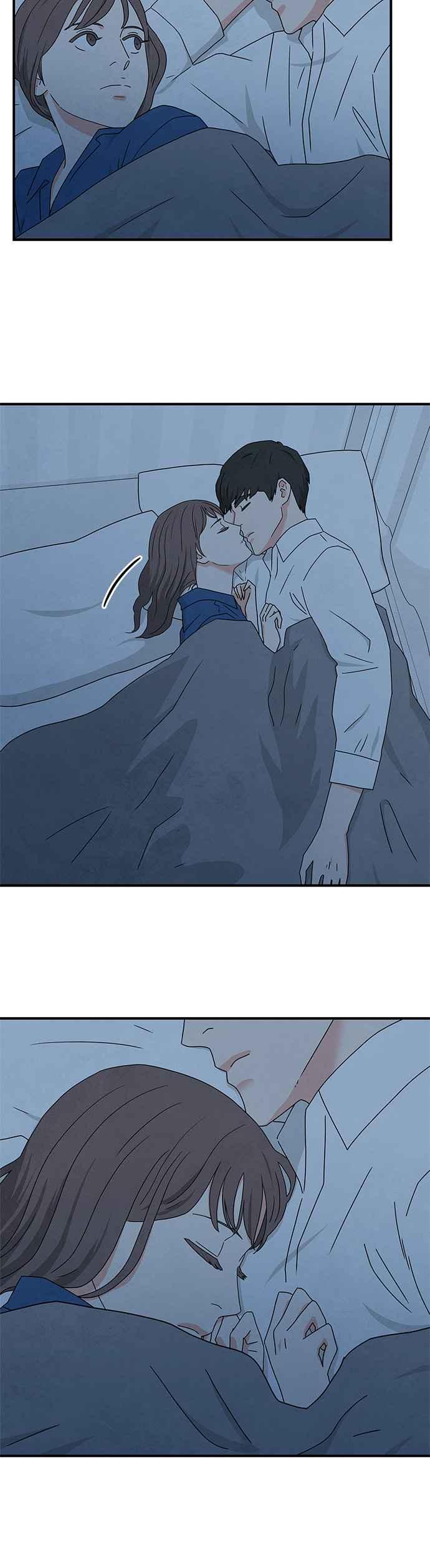 《恋爱复制人》[第二季] 序章 第8页