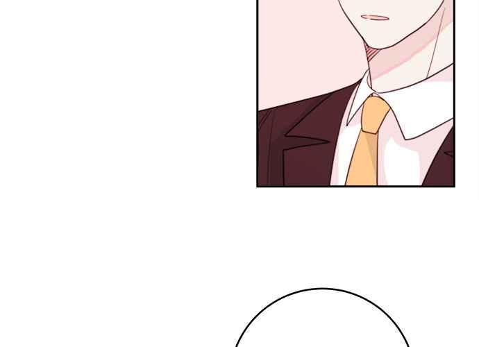 《和你度过的今天》第47话 第51页
