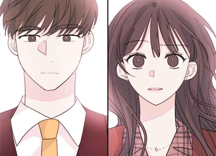 《和你度过的今天》第47话 第112页