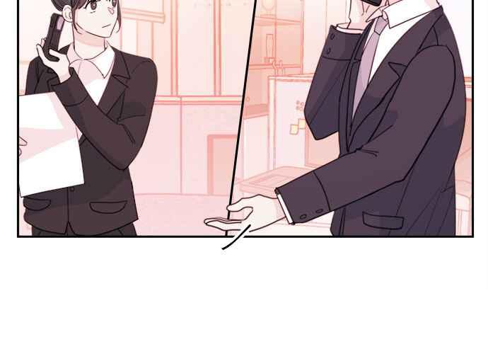 《和你度过的今天》第48话 第42页