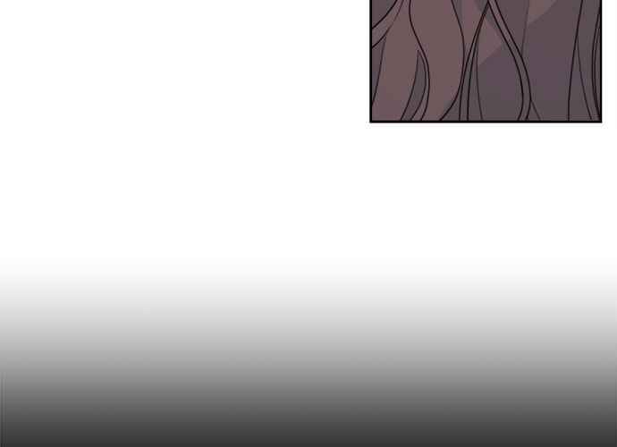 《和你度过的今天》第48话 第4页