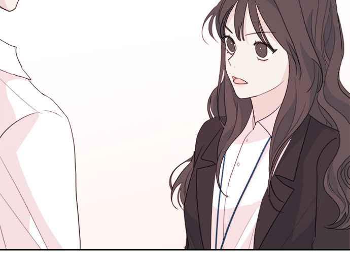 《和你度过的今天》第48话 第95页