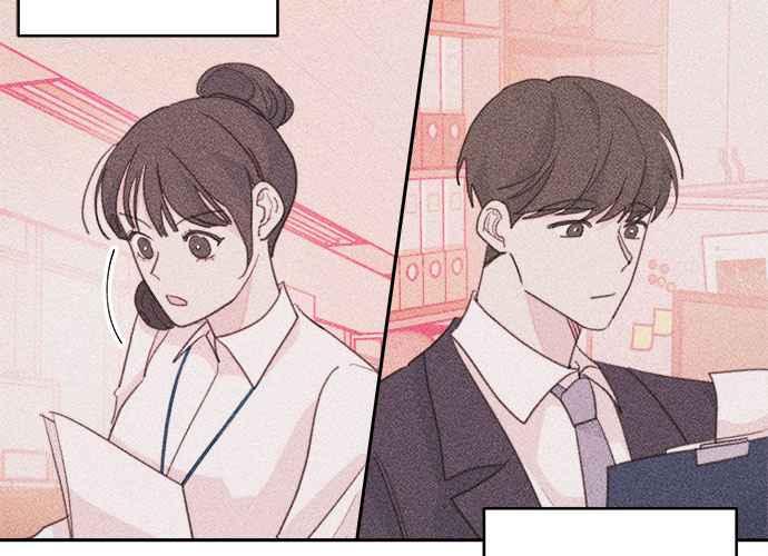 《和你度过的今天》第48话 第36页
