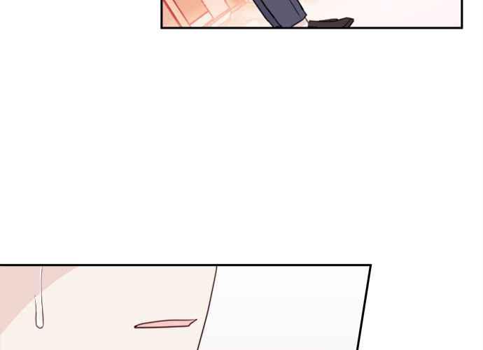 《和你度过的今天》第48话 第112页