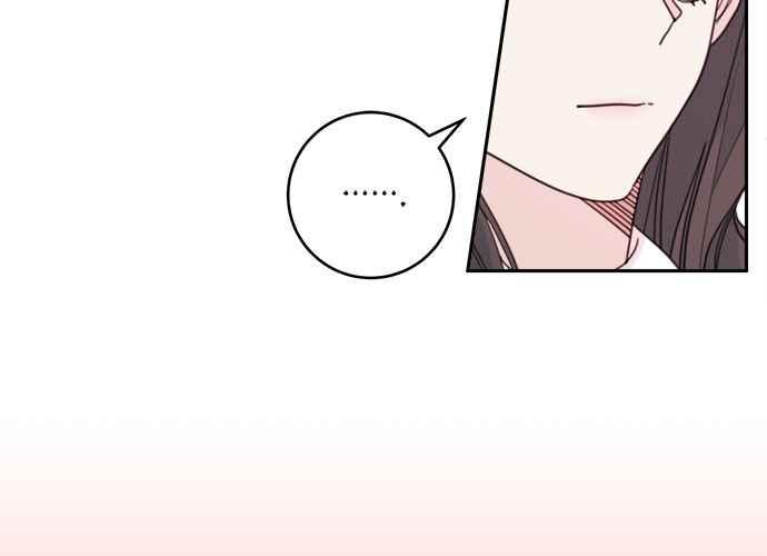 《和你度过的今天》第49话 第46页