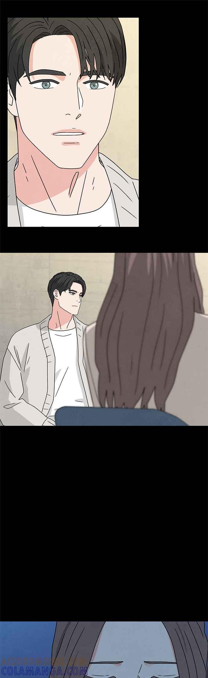 《恋爱复制人》[第二季] 第2话 第25页