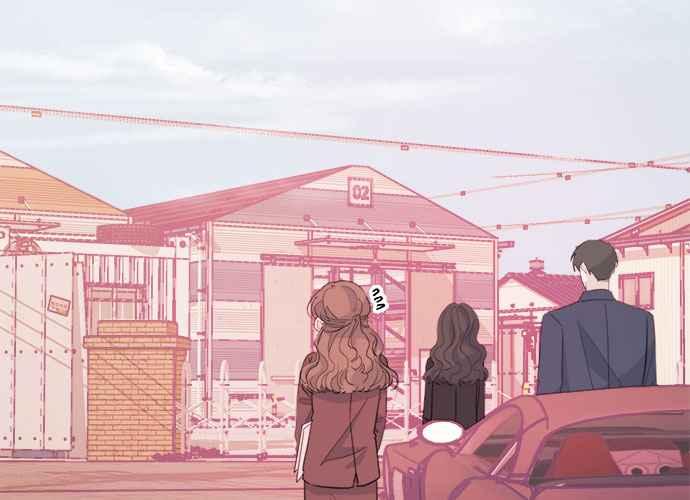 《和你度过的今天》第49话 第83页