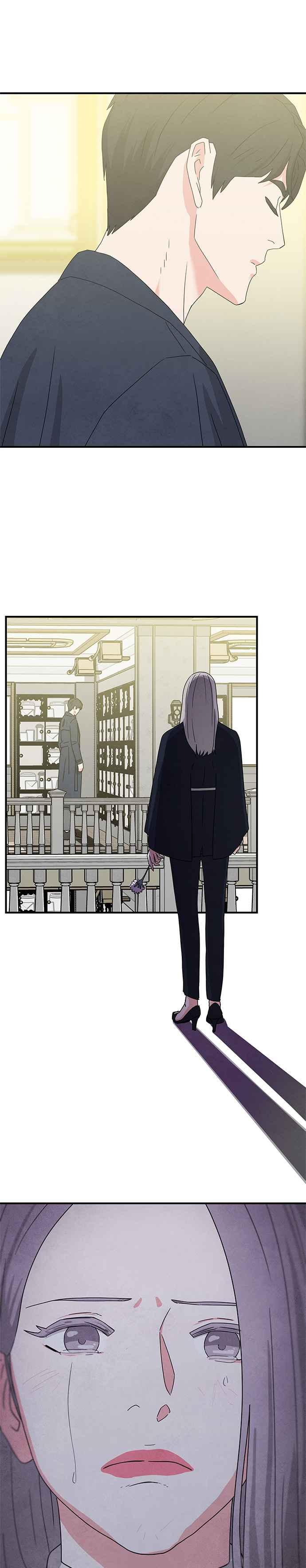 《恋爱复制人》[第二季] 第2话 第34页