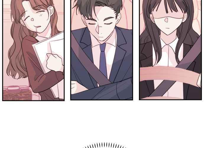 《和你度过的今天》第49话 第38页