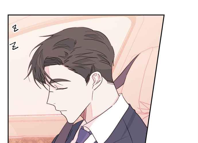 《和你度过的今天》第49话 第44页