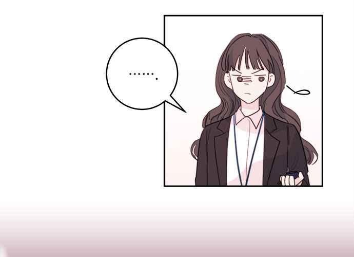 《和你度过的今天》第49话 第30页