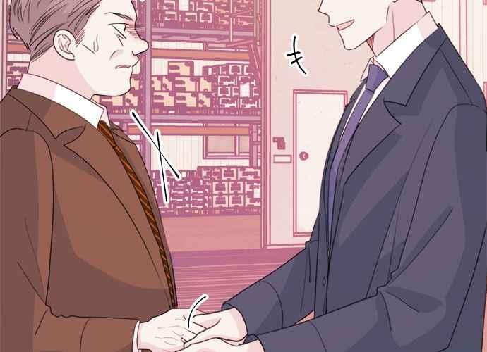 《和你度过的今天》第50话 第10页