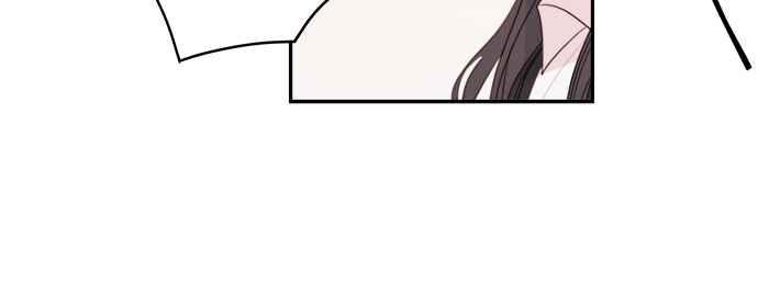 《和你度过的今天》第50话 第66页