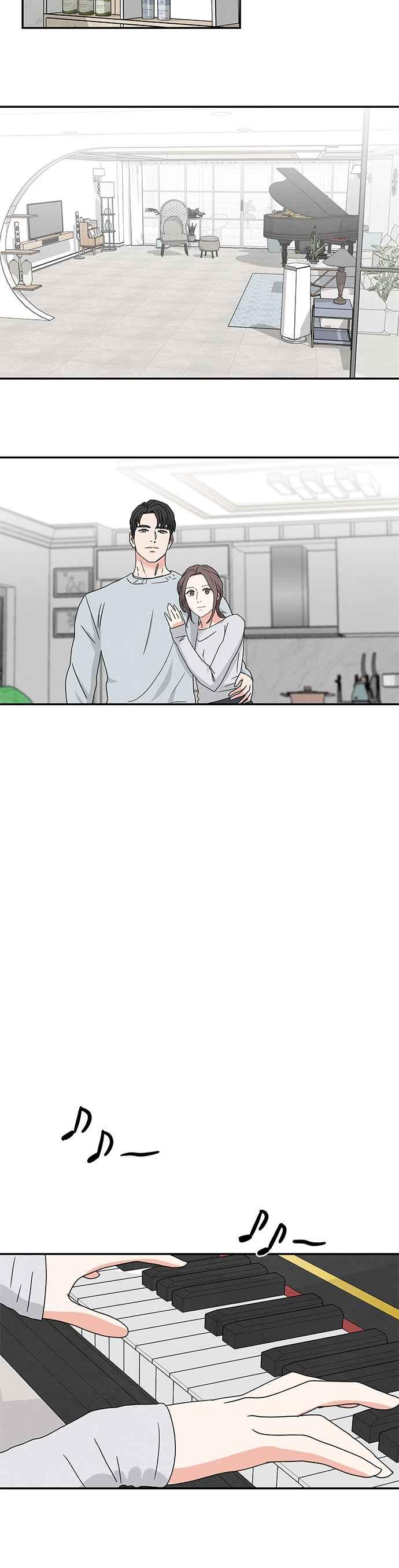 《恋爱复制人》[第二季] 第3话 第32页